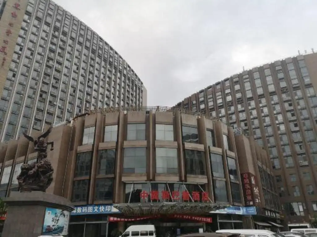 Пекин: Zhong Ji Subaru Hotel Beijing