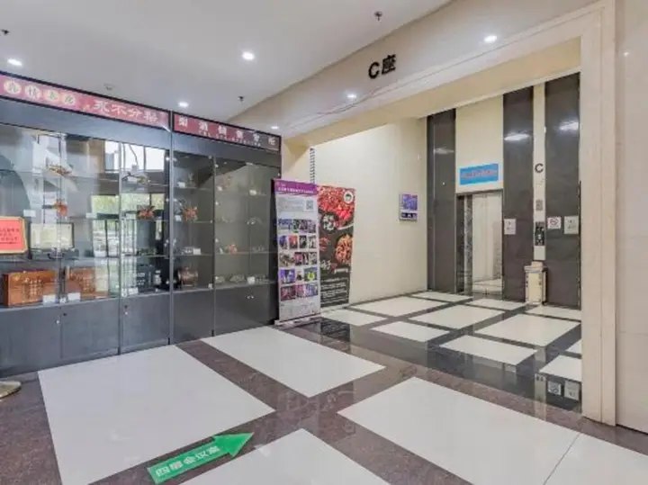 Пекин: Zhong Ji Subaru Hotel Beijing