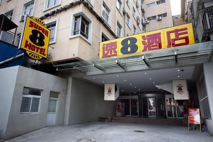 Пекин: Super 8 Hotel (Beijing Xidan Tonglin'ge Road)