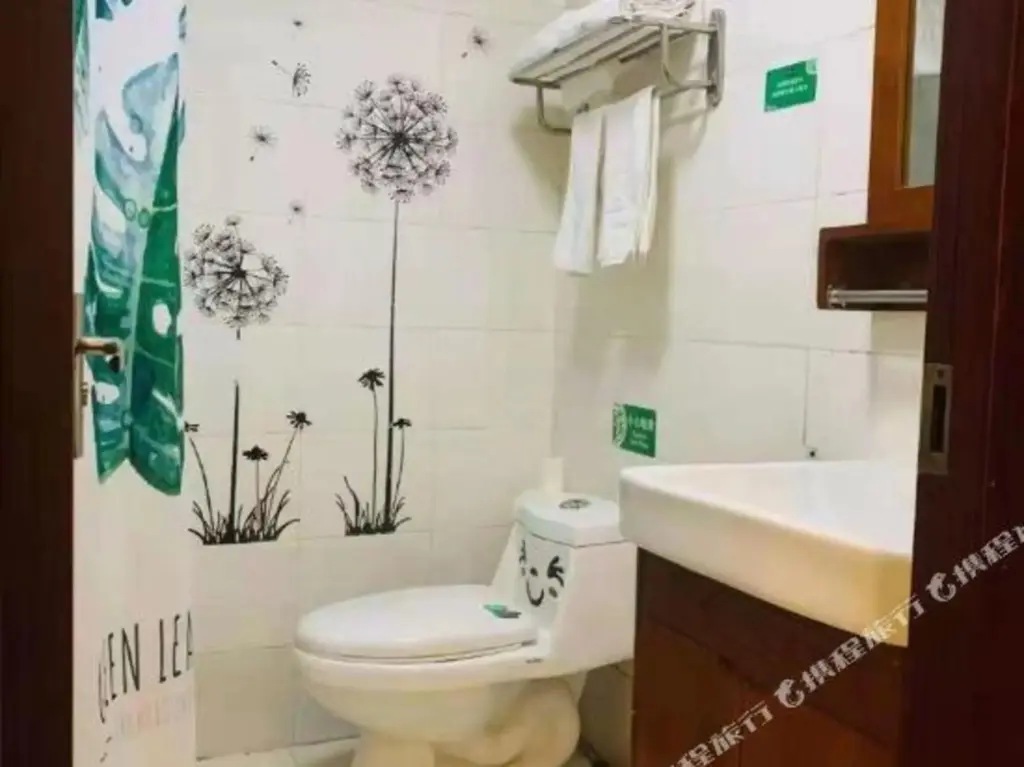 Пекин: Qianzitong Hotel Songyuan - Beijing