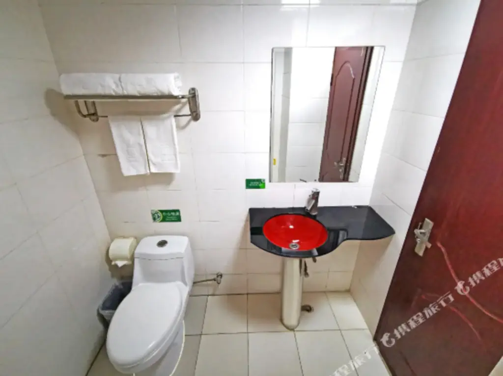Пекин: Qianzitong Hotel Songyuan - Beijing
