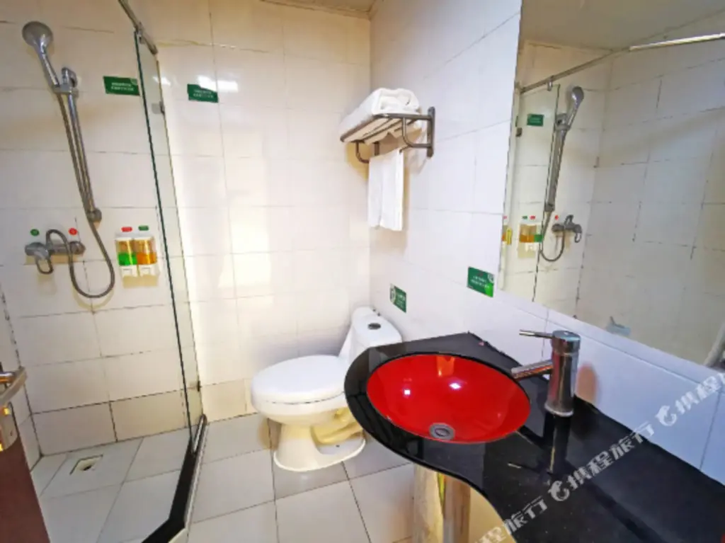 Пекин: Qianzitong Hotel Songyuan - Beijing