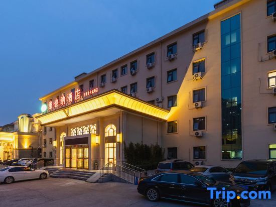Пекин: Vienna Hotel (Beijing Wukesong Dacheng Road)