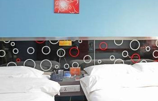 Пекин: Pebble Motel