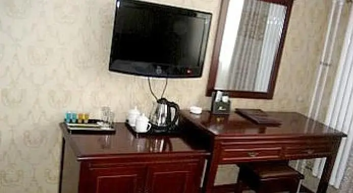 Пекин: Aobei Hotel - Beijing