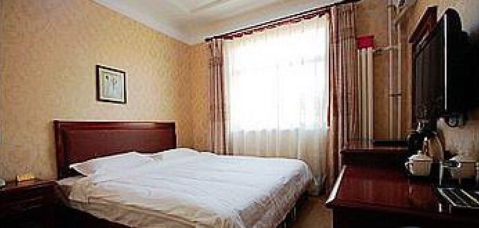 Пекин: Aobei Hotel - Beijing