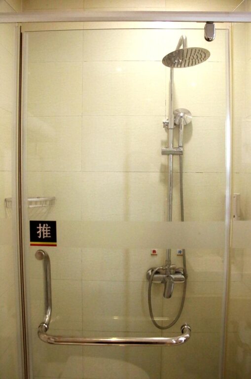 Пекин: Super 8 Hotel Beijing Shunyi Shi Yuan