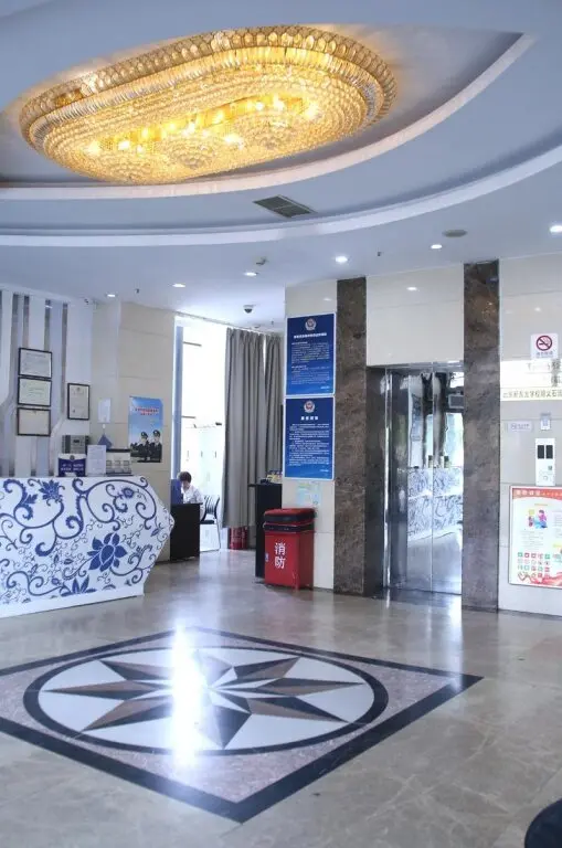 Пекин: Super 8 Hotel Beijing Shunyi Shi Yuan