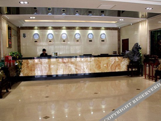 Пекин: Tianlong Hotel