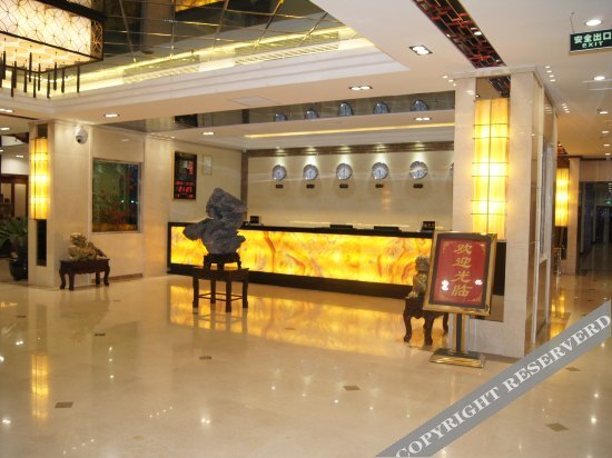 Пекин: Tianlong Hotel