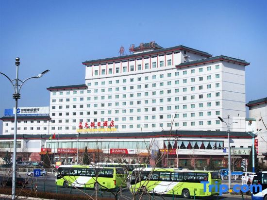Пекин: Haotian Holiday Hotel Beijing