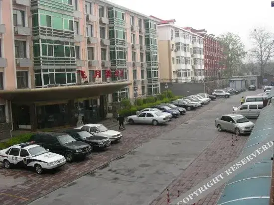 Пекин: Feiyuelou Hotel