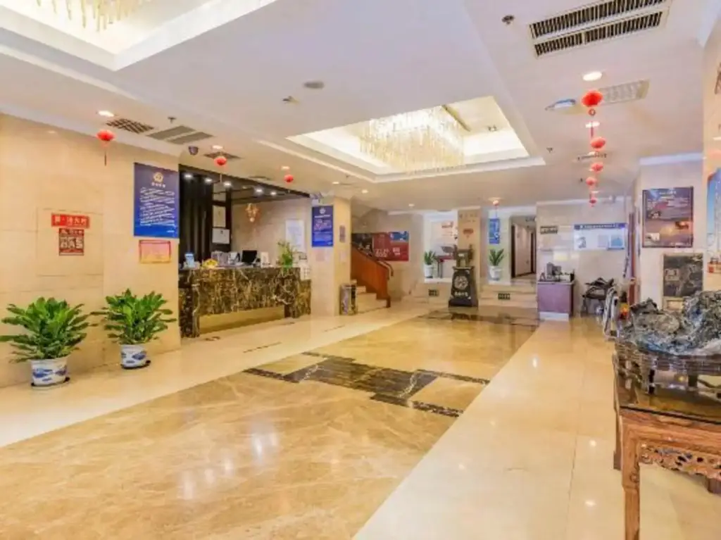 Пекин: Beijing Xidan Hotel