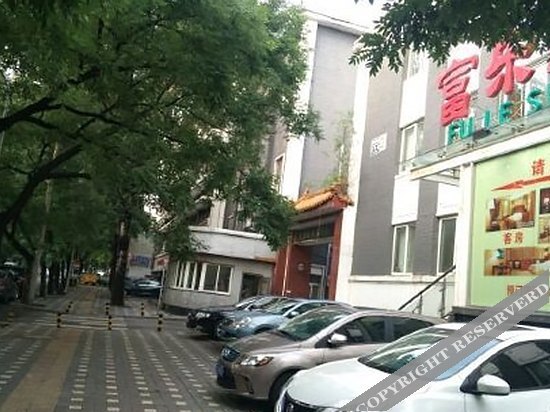 Fuleshan Hotel — фото 1