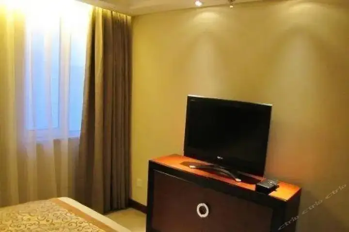 Пекин: Huiyuan Apartment Hotel