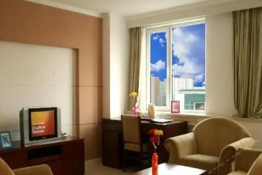 Пекин: Huiyuan Apartment Hotel