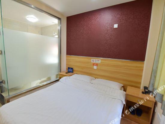 Пекин: Jingyou Express Hotel