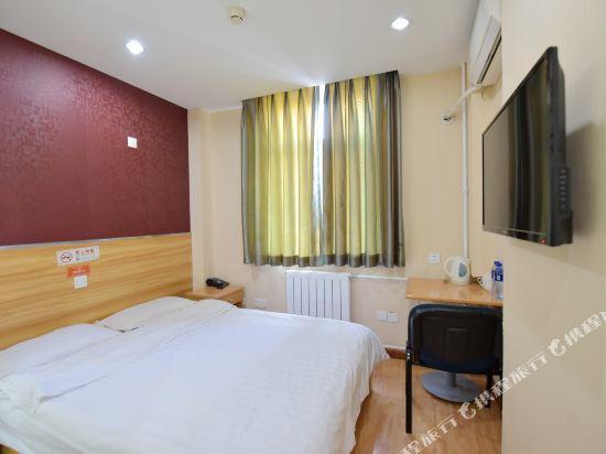 Пекин: Jingyou Express Hotel
