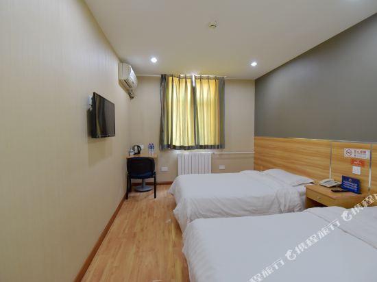 Пекин: Jingyou Express Hotel