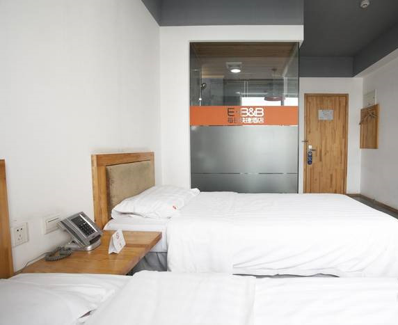 Пекин: Shuoguo MAX Hotel (Beijing Zhongguancun Suzhou Street)