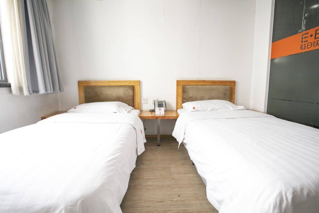 Пекин: Shuoguo MAX Hotel (Beijing Zhongguancun Suzhou Street)