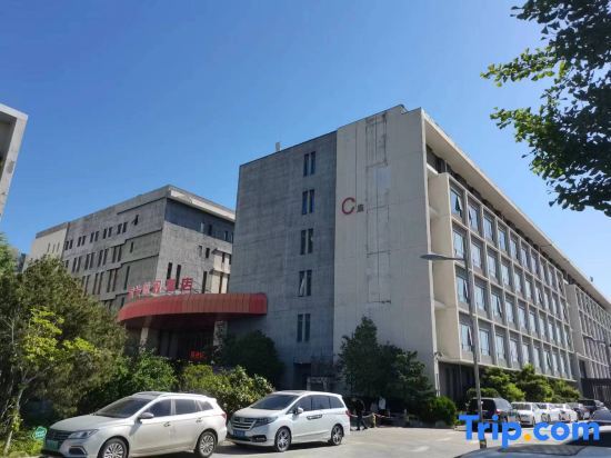Пекин: Wise Visoin Hotel