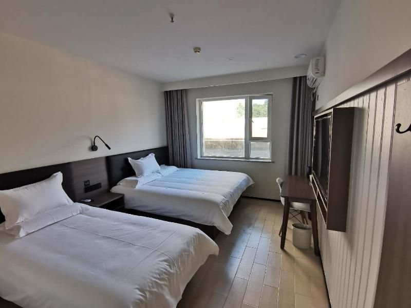 Пекин: Hi Inn (Beijing Zhongguancun Renmin University sto