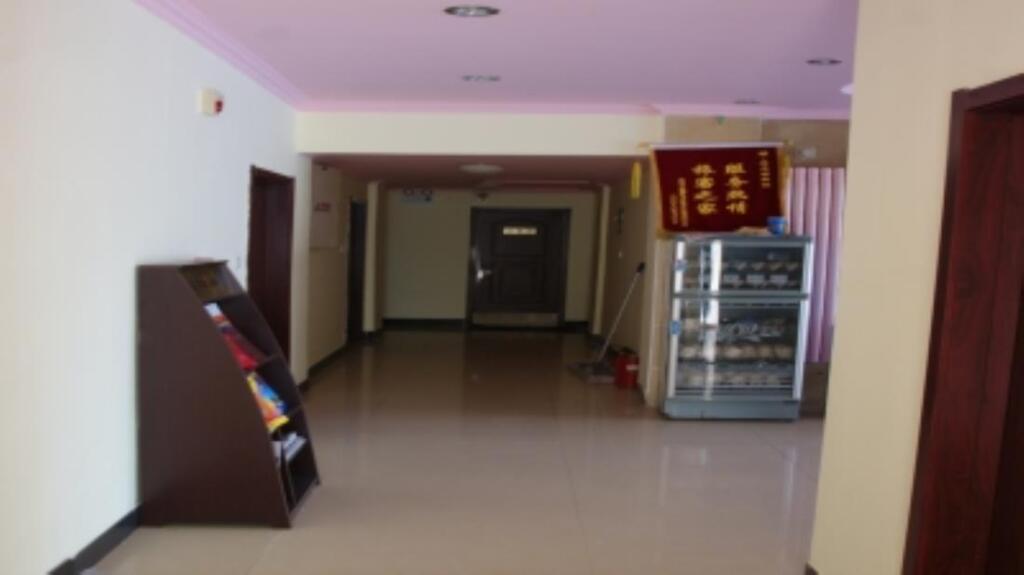 Пекин: Hai Long Gong Hostel