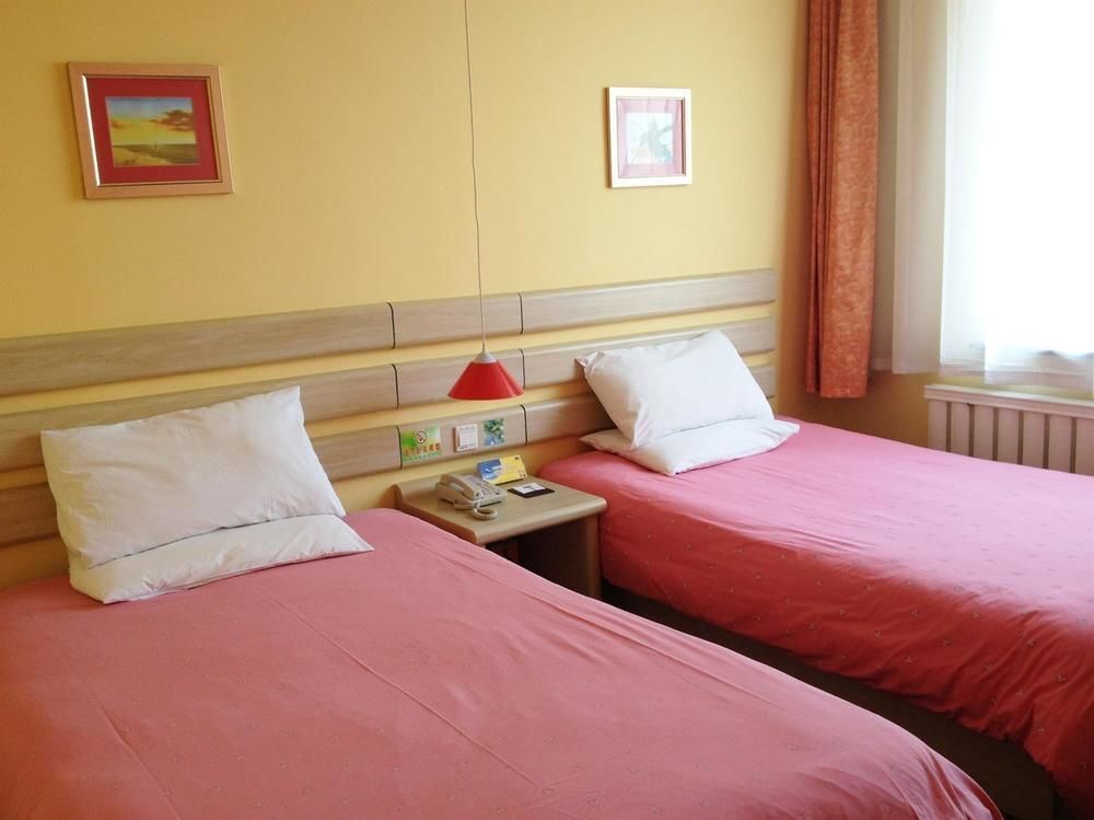 Чанчунь: Home Inn Anderson Street - Changchun