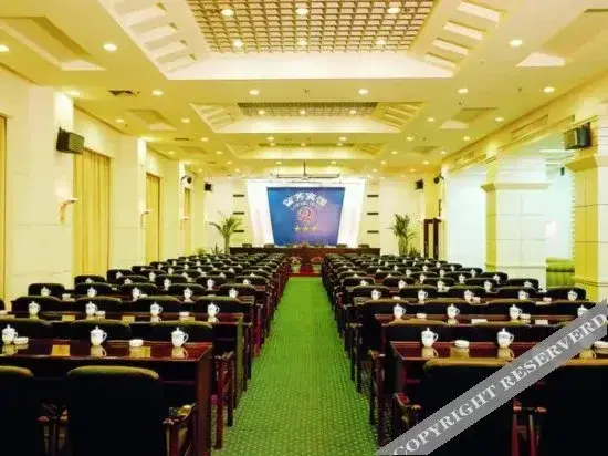 Чанша: Liufang Hotel