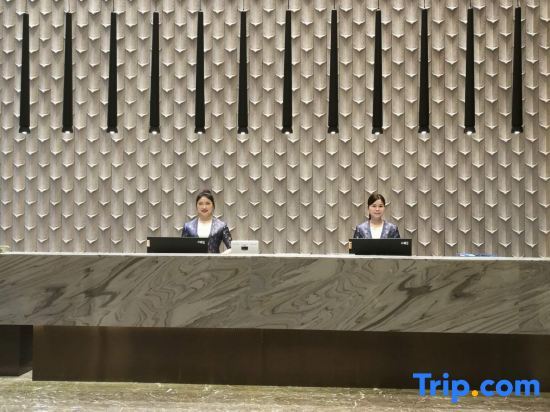 Hunan News International Hotel — фото 1