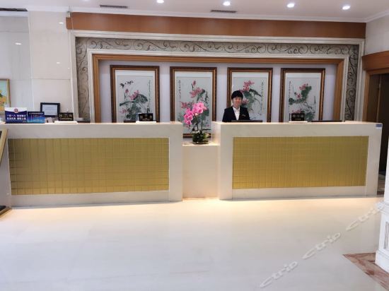 Пекин: Taoran Garden Hotel