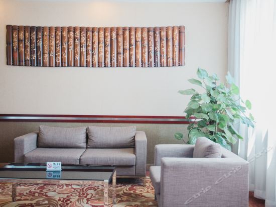 Пекин: Taoran Garden Hotel