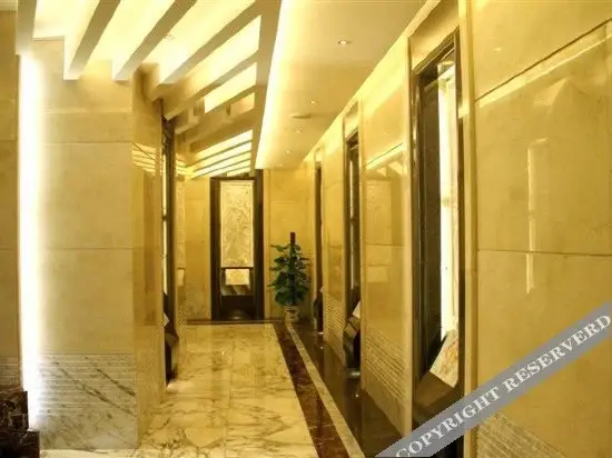 Чанша: Atour Hotel Changsha IFS international   Financial Furong Square