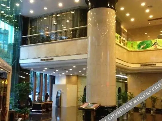 Чанша: Atour Hotel Changsha IFS international   Financial Furong Square