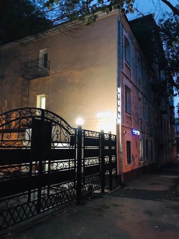 Москва: Hotel TriVa