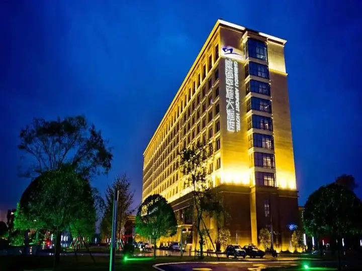 Чэнду: Chengdu Joyhub Air Hotel