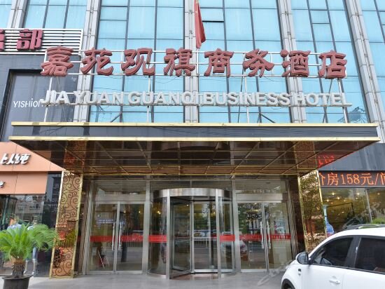 KOULING Hotels ( Beijing DonggaodiHuojianwanyuanWufutang  Subway Station) — фото 1