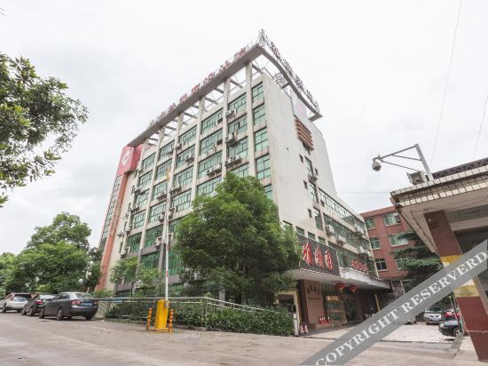 Чанша: Yayu Time Hotel (Changshou South High Speed Railway Station)