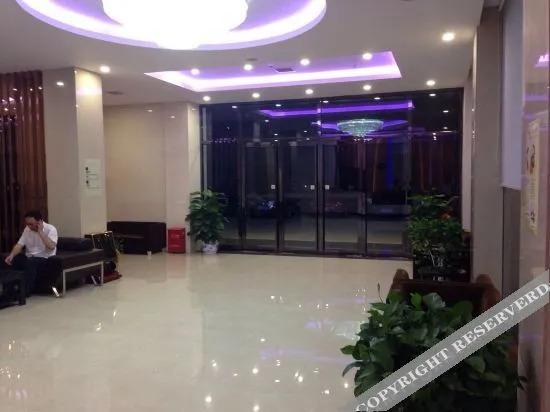 Чанша: Yayu Time Hotel (Changshou South High Speed Railway Station)