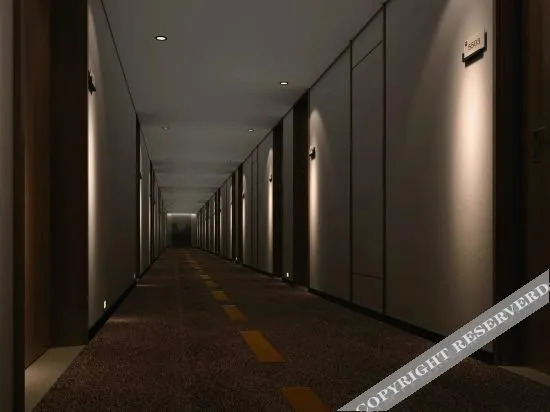 Чанша: Yayu Time Hotel (Changshou South High Speed Railway Station)