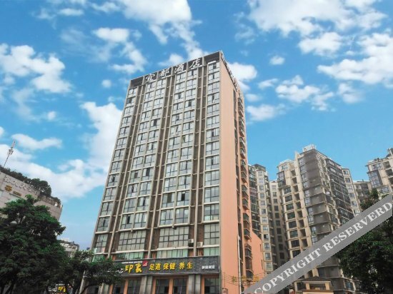 Чэнду: Chengdu Yidu Business Hotel
