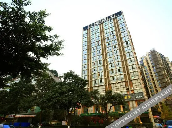 Чэнду: Chengdu Yidu Business Hotel
