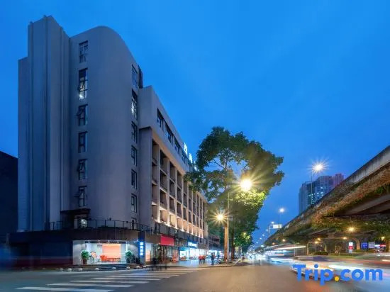 Чэнду: Xishang Hotel (Chengdu Yipin World Yihan Road East Subway Station)