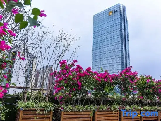 Чэнду: Mango Mango Hotel (Wannian Road subway station Mixc store)