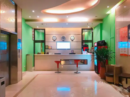Mango Mango Hotel (Wannian Road subway station Mixc store) — фото 1