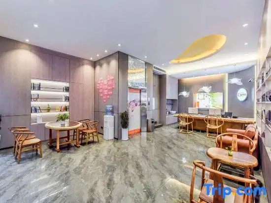Чэнду: Mango Mango Hotel (Wannian Road subway station Mixc store)