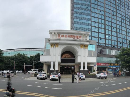 Чэнду: Jiao Long Gang Hotel - Chengdu