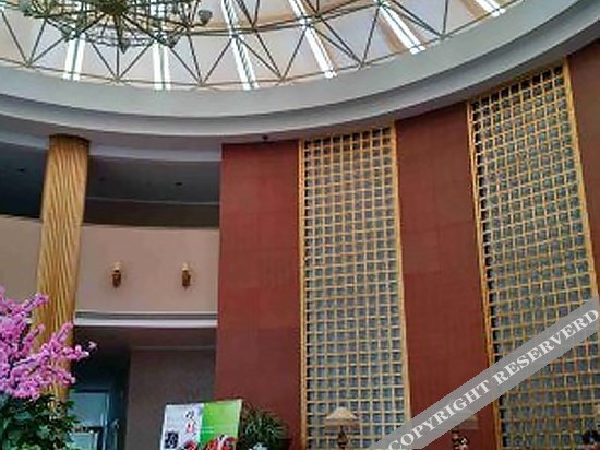 Чэнду: Qintai Forest Hotel