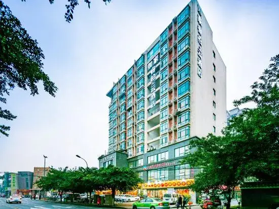 Чэнду: Ripple Hotel (Chengdu Shuhan East Road Yipin Tianxia Metro Station)